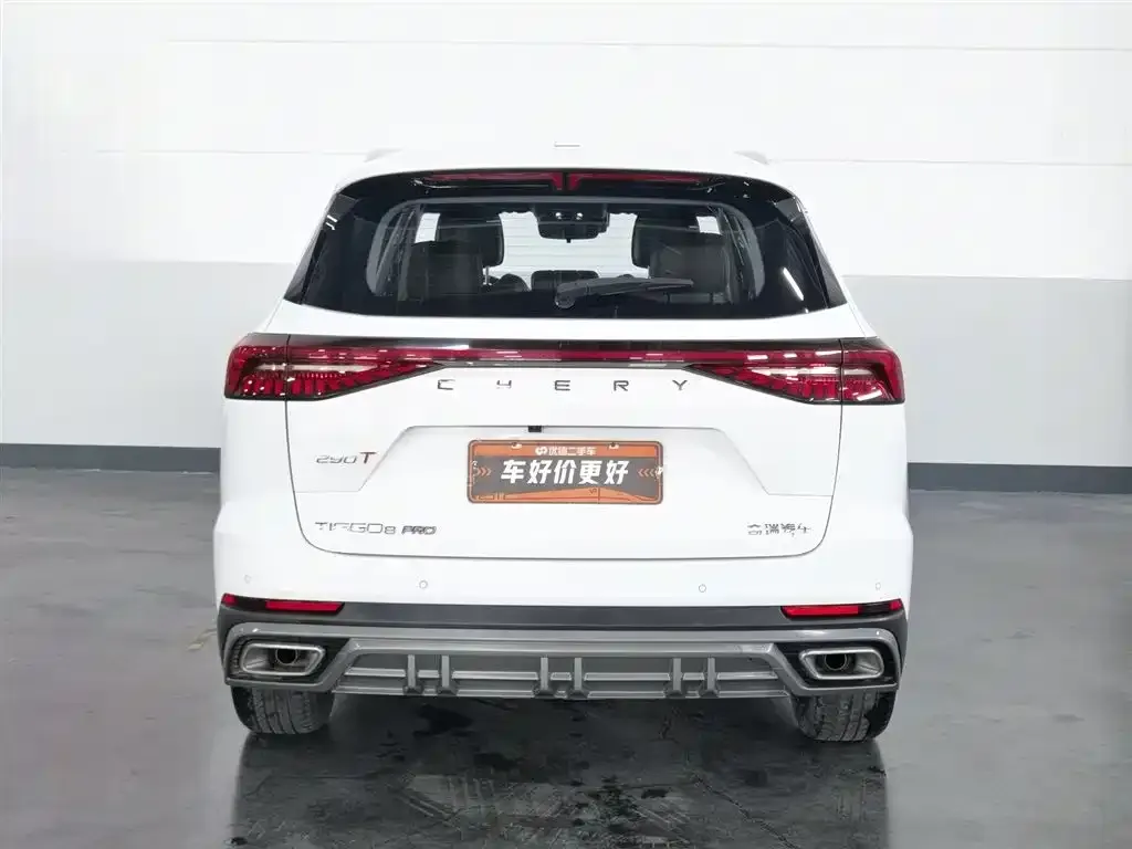 Chery Tiggo 8 PRO 2023 из CN, фото 10