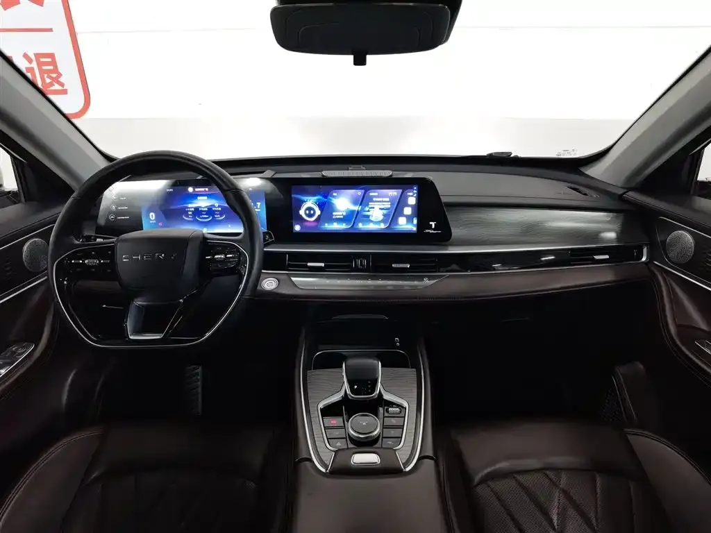 Chery Tiggo 8 PRO 2023 из CN, фото 9