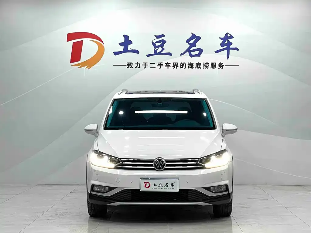 Volkswagen Touran 2022 из CN, фото 3