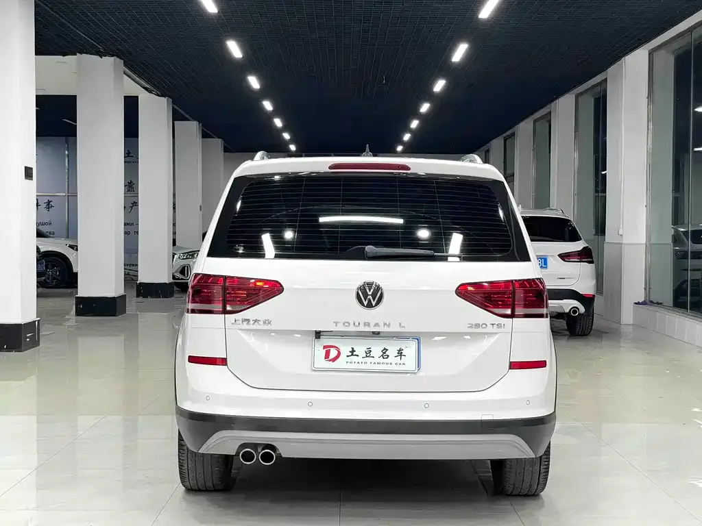 Volkswagen Touran 2022 из CN, фото 8