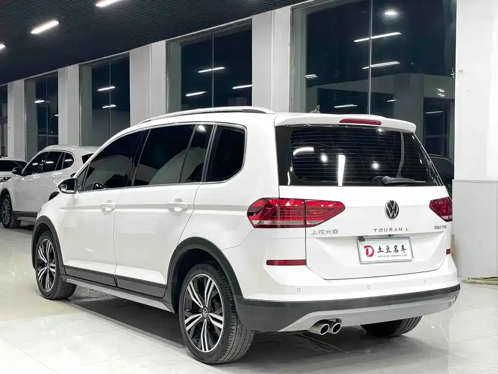 Volkswagen Touran 2022 из CN, фото 7