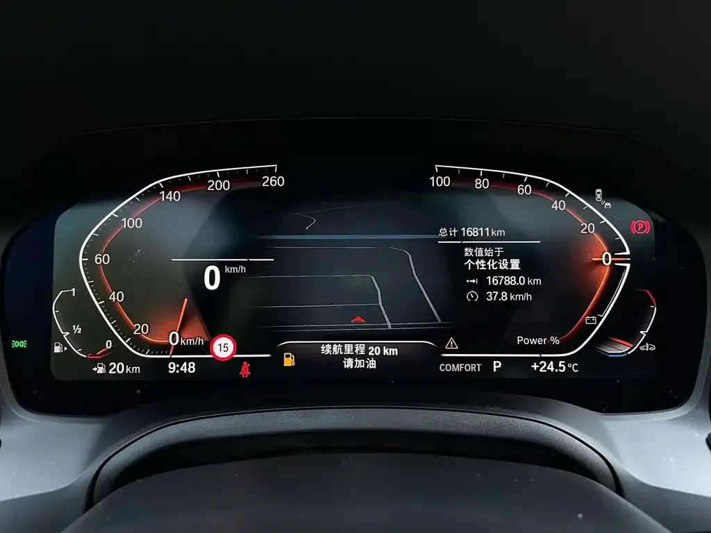 BMW 4 Series 2023 из CN, фото 2