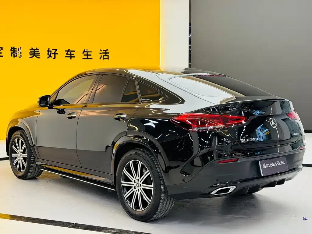 Mercedes-Benz GLE Coupe 2023 из CN, фото 8