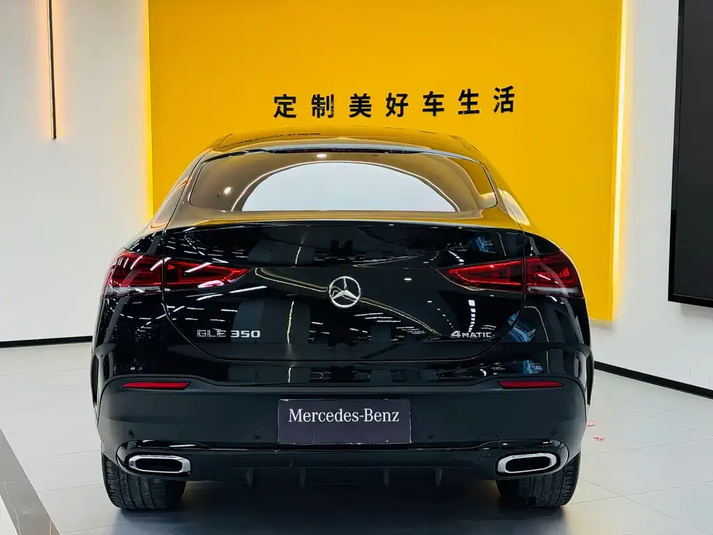 Mercedes-Benz GLE Coupe 2023 из CN, фото 10