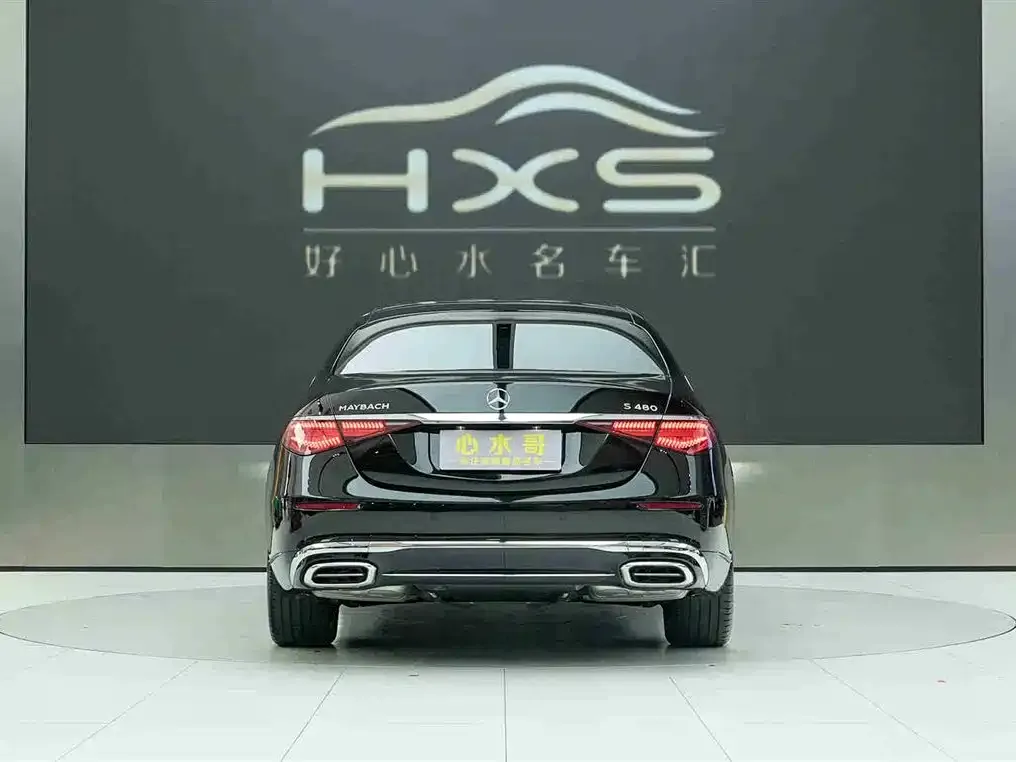 Mercedes-Benz S-Class 2025 из CN, фото 4