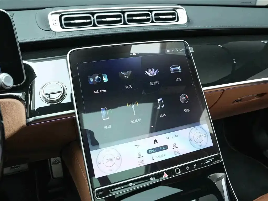 Mercedes-Benz S-Class 2025 из CN, фото 3