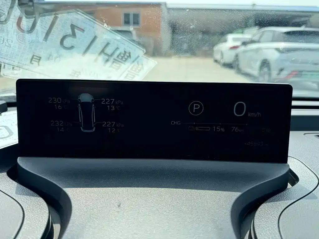 Toyota bZ3 2024 из CN, фото 7