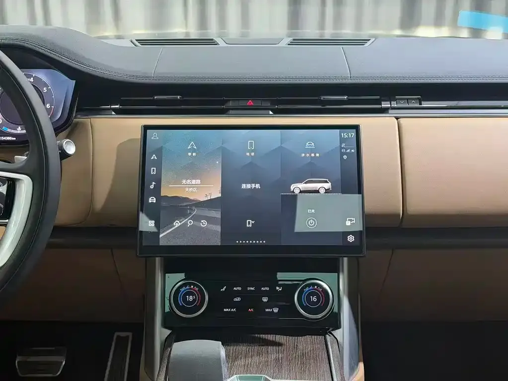Land Rover Range Rover 2023 из CN, фото 7