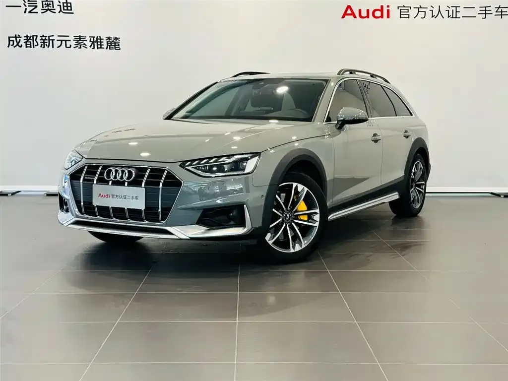 Audi A4 (Import)