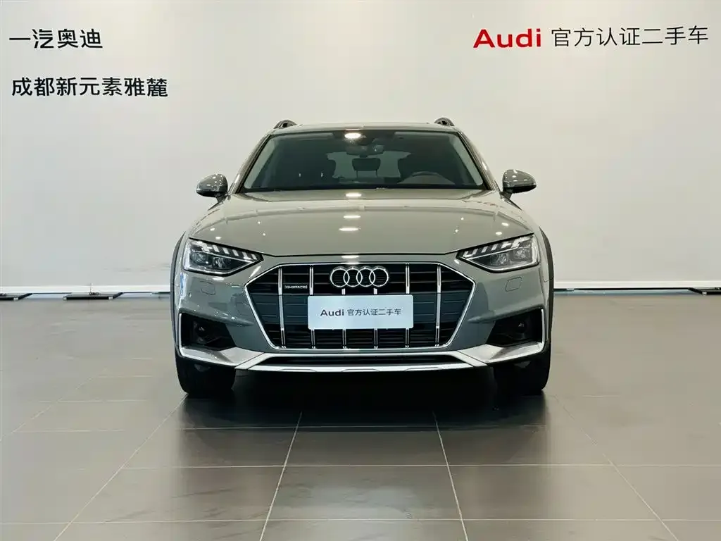 Audi A4 (Import) 2023 из CN, фото 3