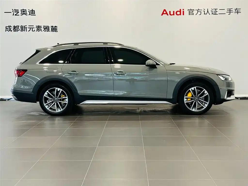 Audi A4 (Import) 2023 из CN, фото 9
