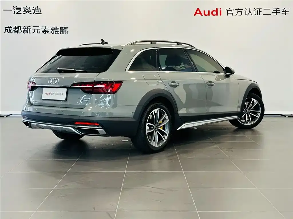 Audi A4 (Import) 2023 из CN, фото 5