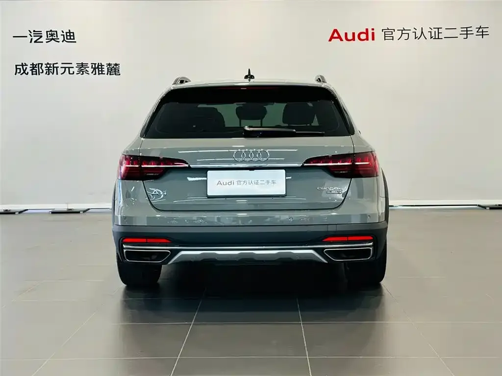 Audi A4 (Import) 2023 из CN, фото 2