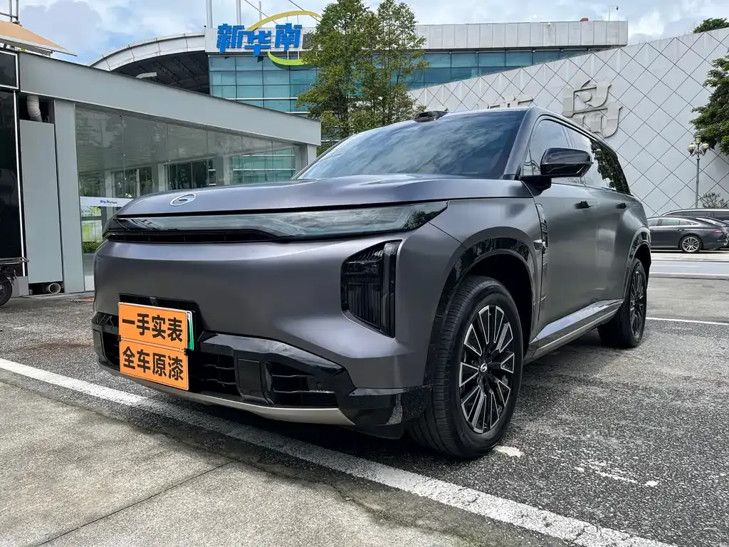 GAC Motor Trumpchi S7