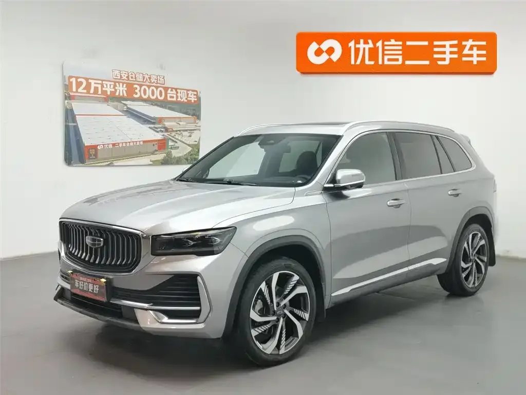 Geely Xingyue L — фото 1