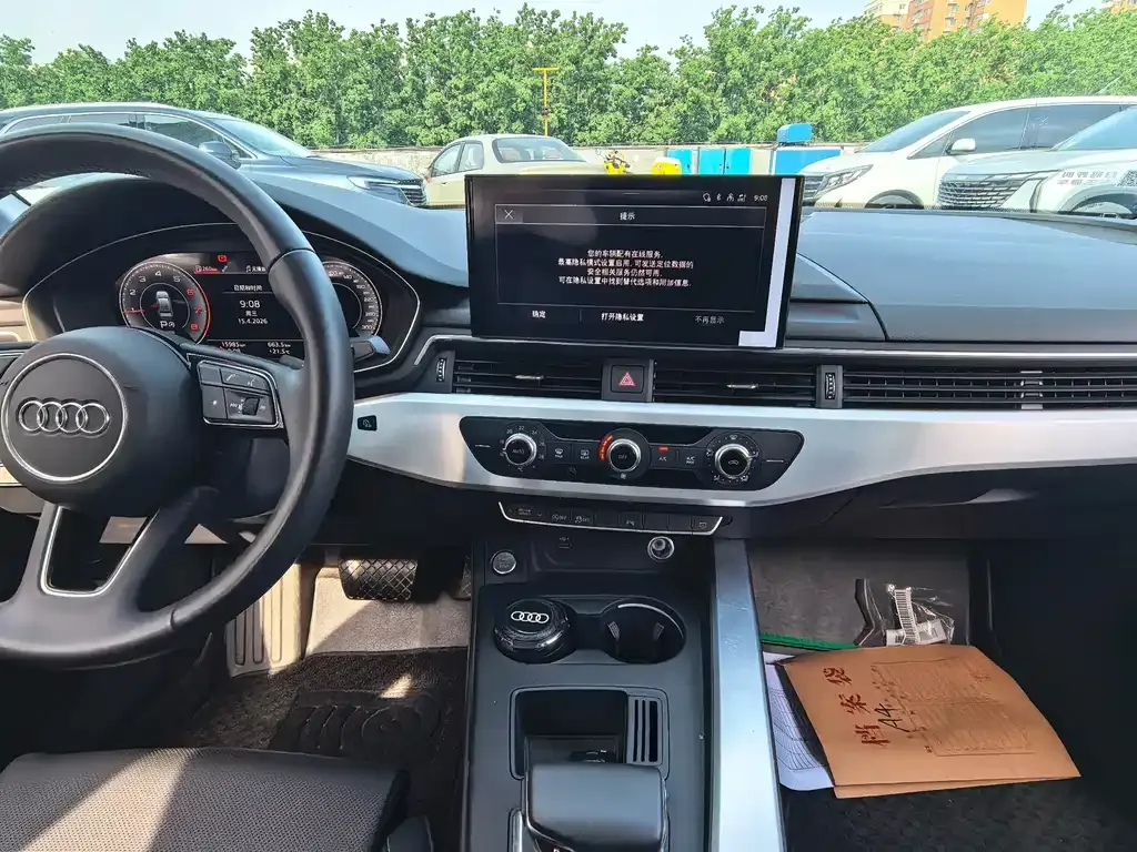 Audi A4L 2025 из CN, фото 7