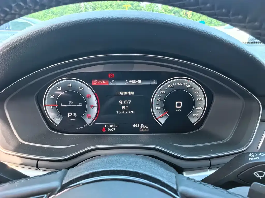 Audi A4L 2025 из CN, фото 5