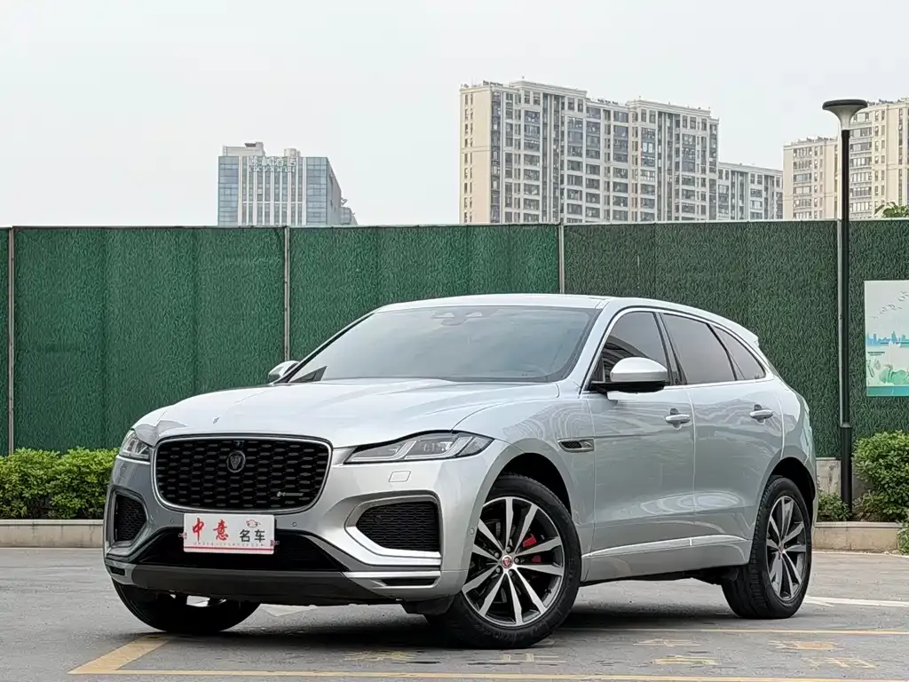 Jaguar F-PACE