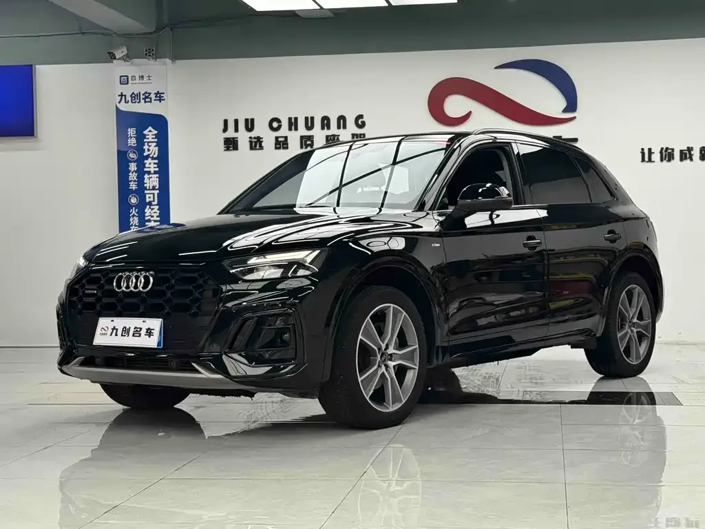 Audi Q5L 2021 из CN, фото 1