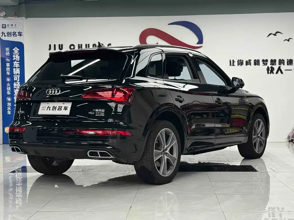 Audi Q5L 2021 из CN, фото 6