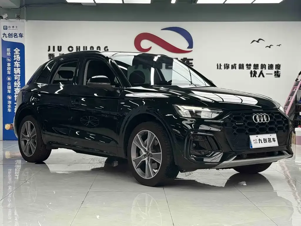 Audi Q5L 2021 из CN, фото 10