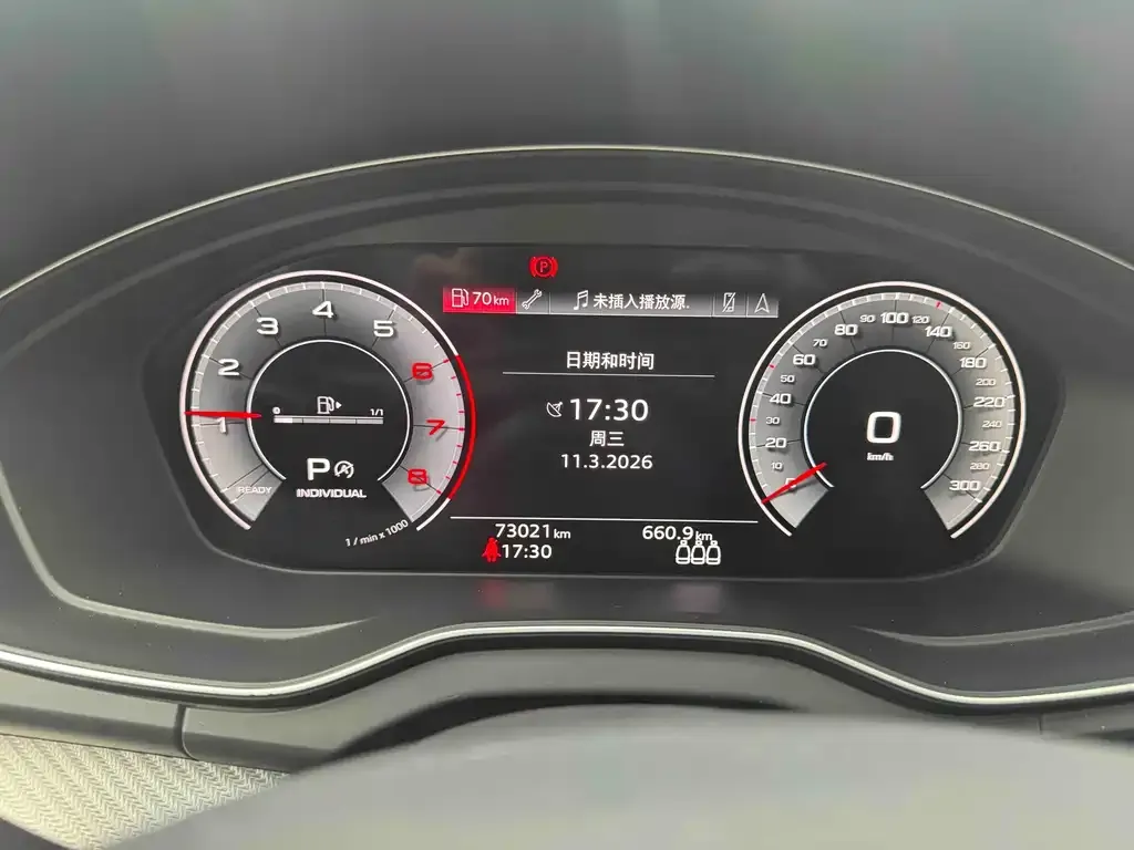 Audi Q5L 2021 из CN, фото 5