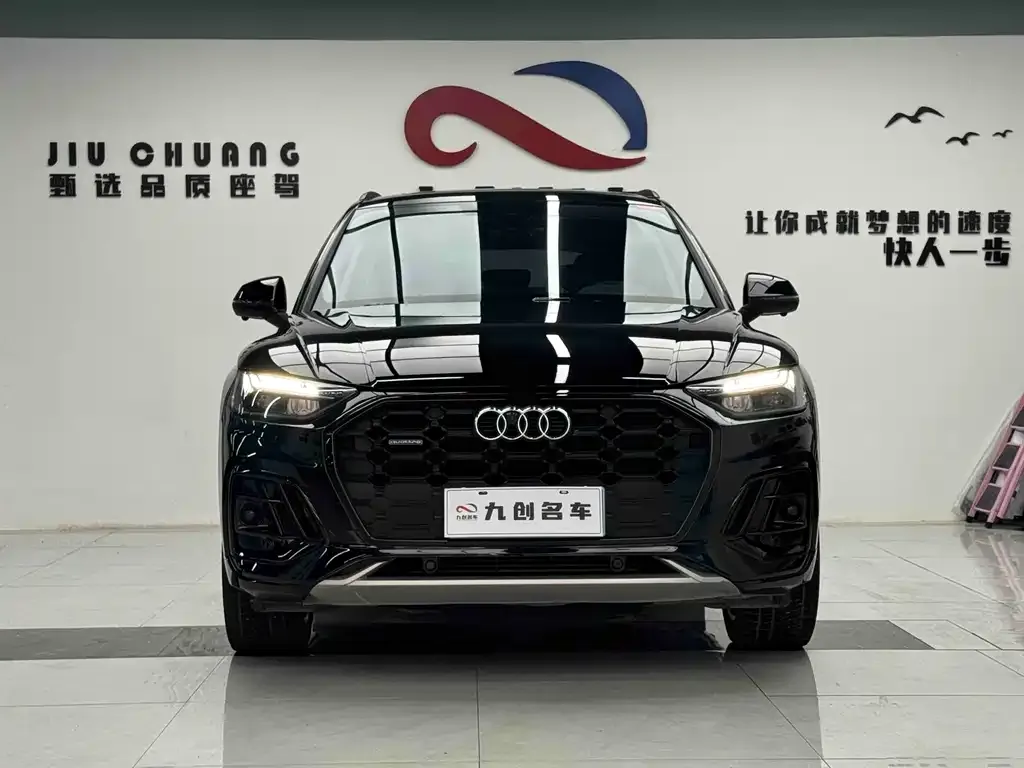 Audi Q5L 2021 из CN, фото 8