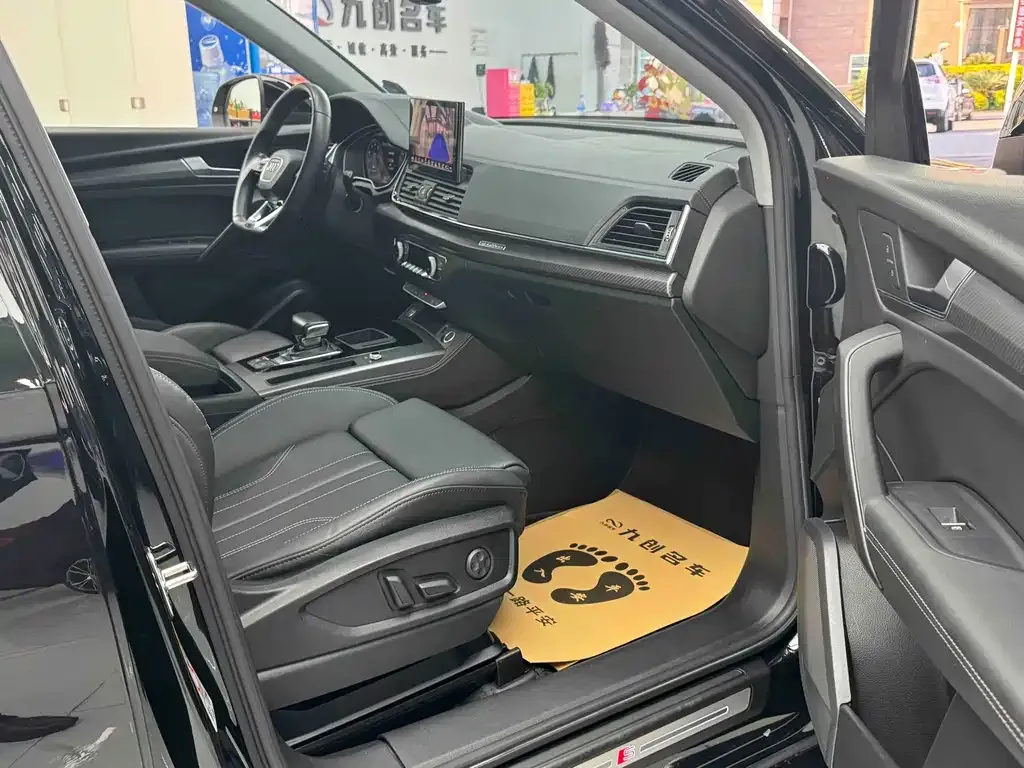 Audi Q5L 2021 из CN, фото 9