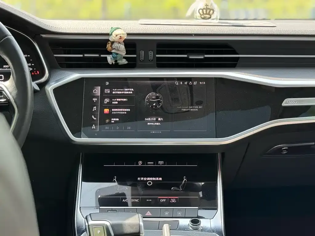 Audi A7L — фото 2