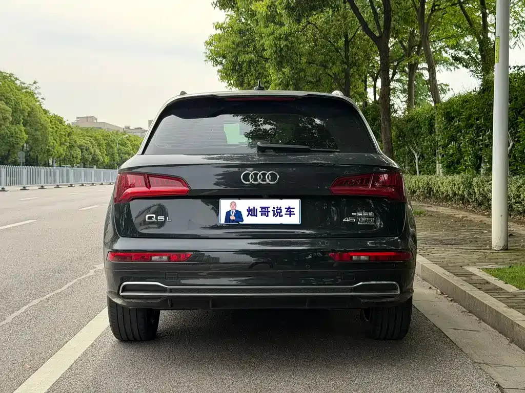 Audi Q5L 2021 из CN, фото 9