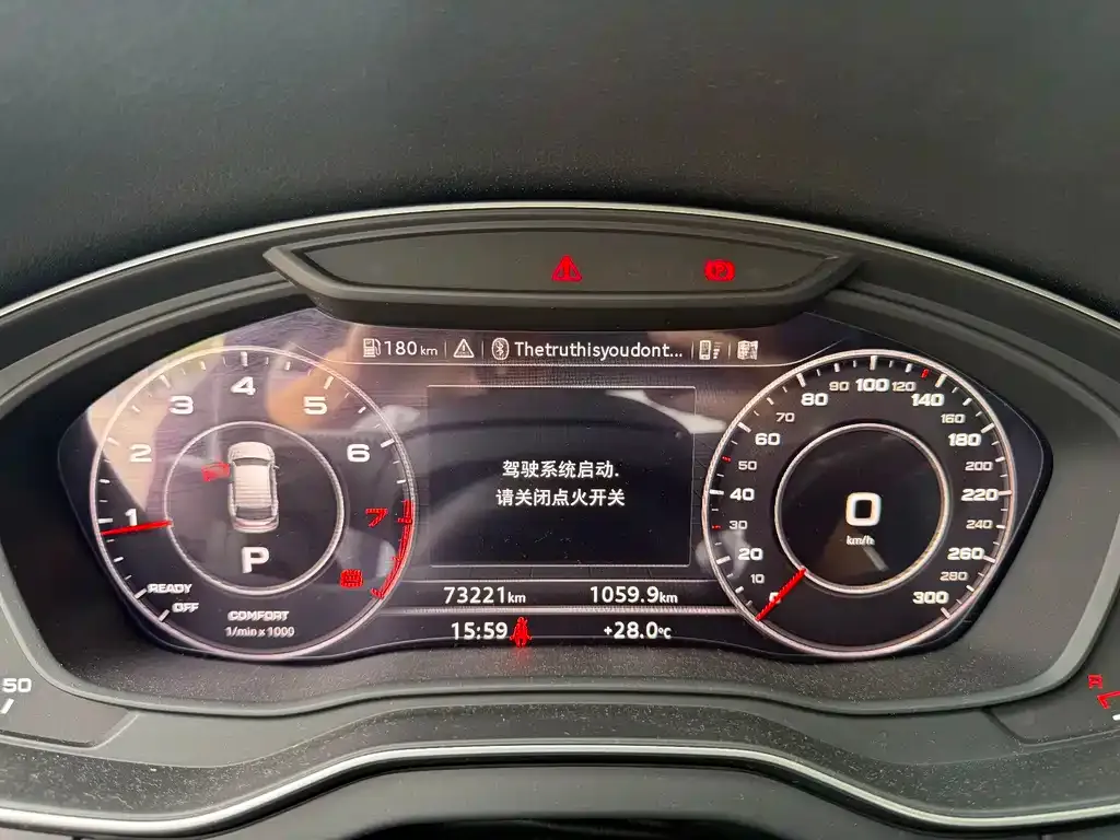 Audi Q5L 2021 из CN, фото 3