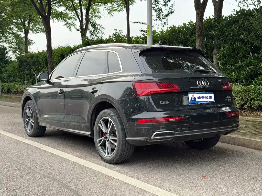 Audi Q5L 2021 из CN, фото 10