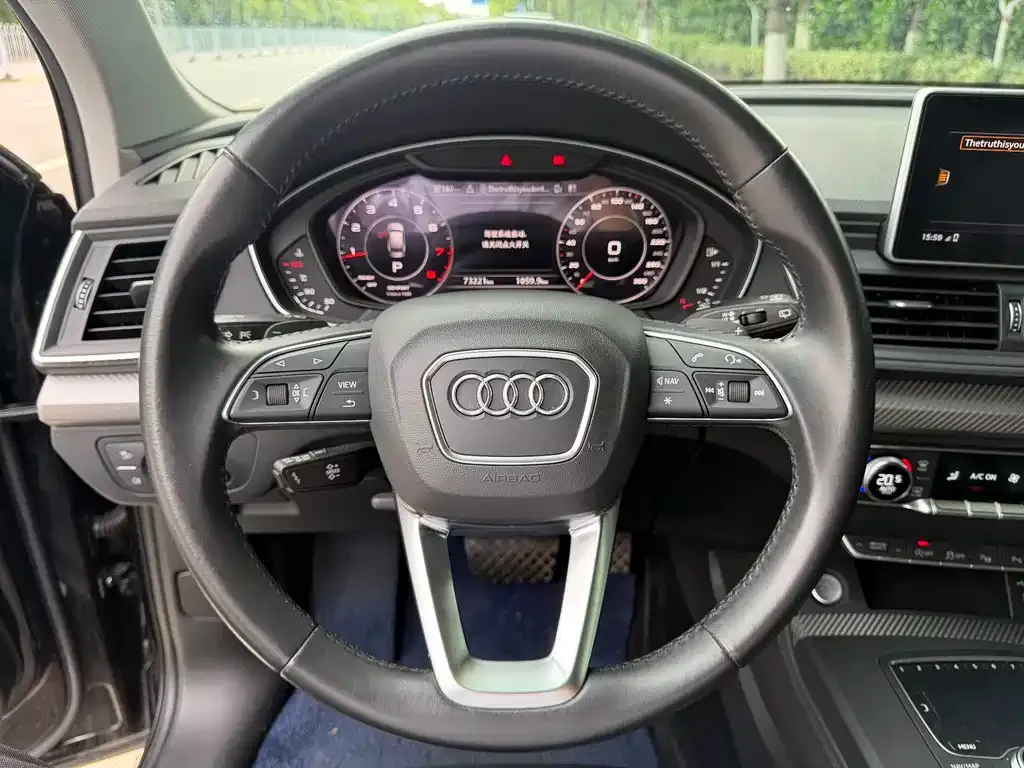 Audi Q5L 2021 из CN, фото 7