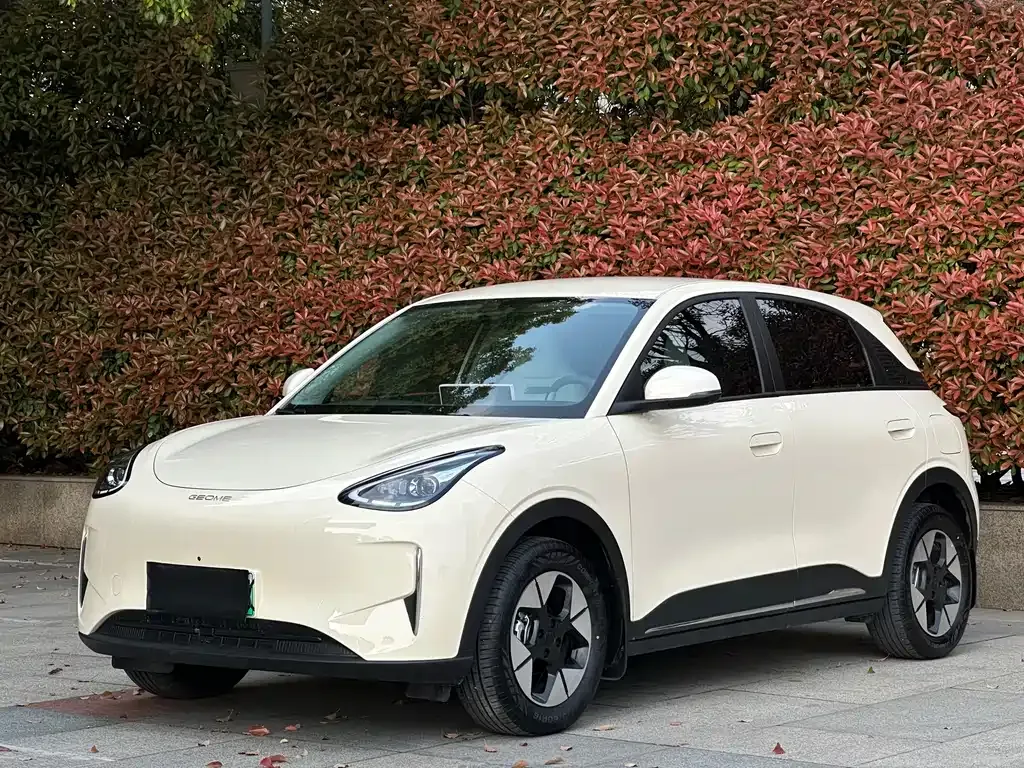 Geely Starburst