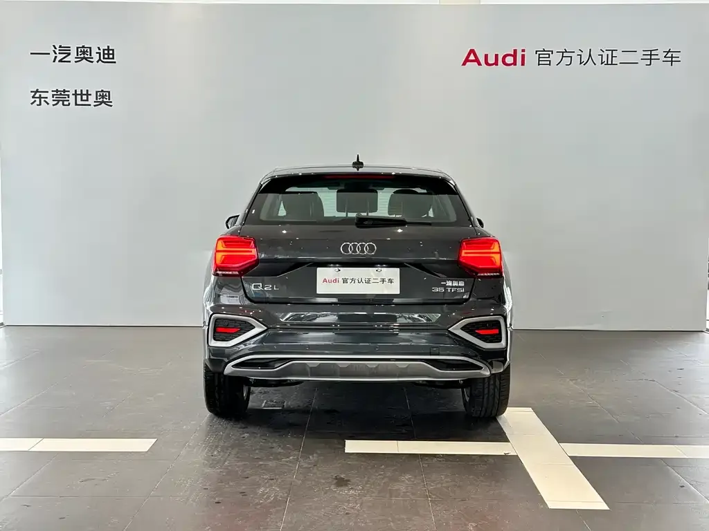 Audi Q2L 2023 из CN, фото 2