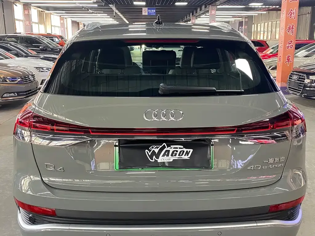 Audi Q4 e-tron — фото 4