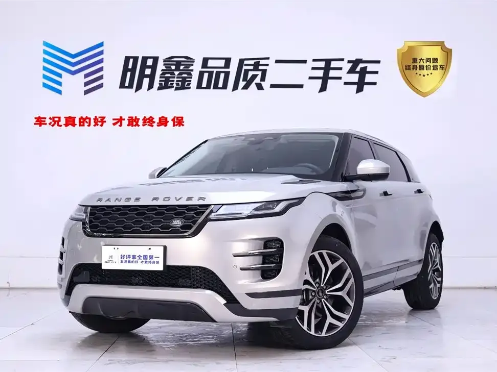 Land Rover Evoque — фото 1