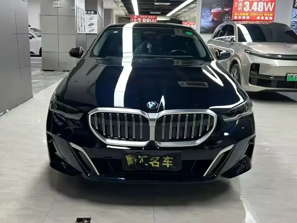 BMW 5 Series — фото 1