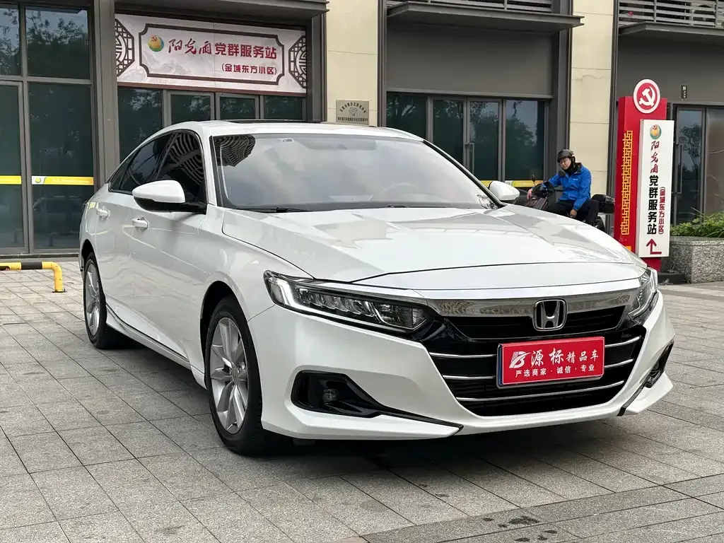 Honda Accord — фото 7