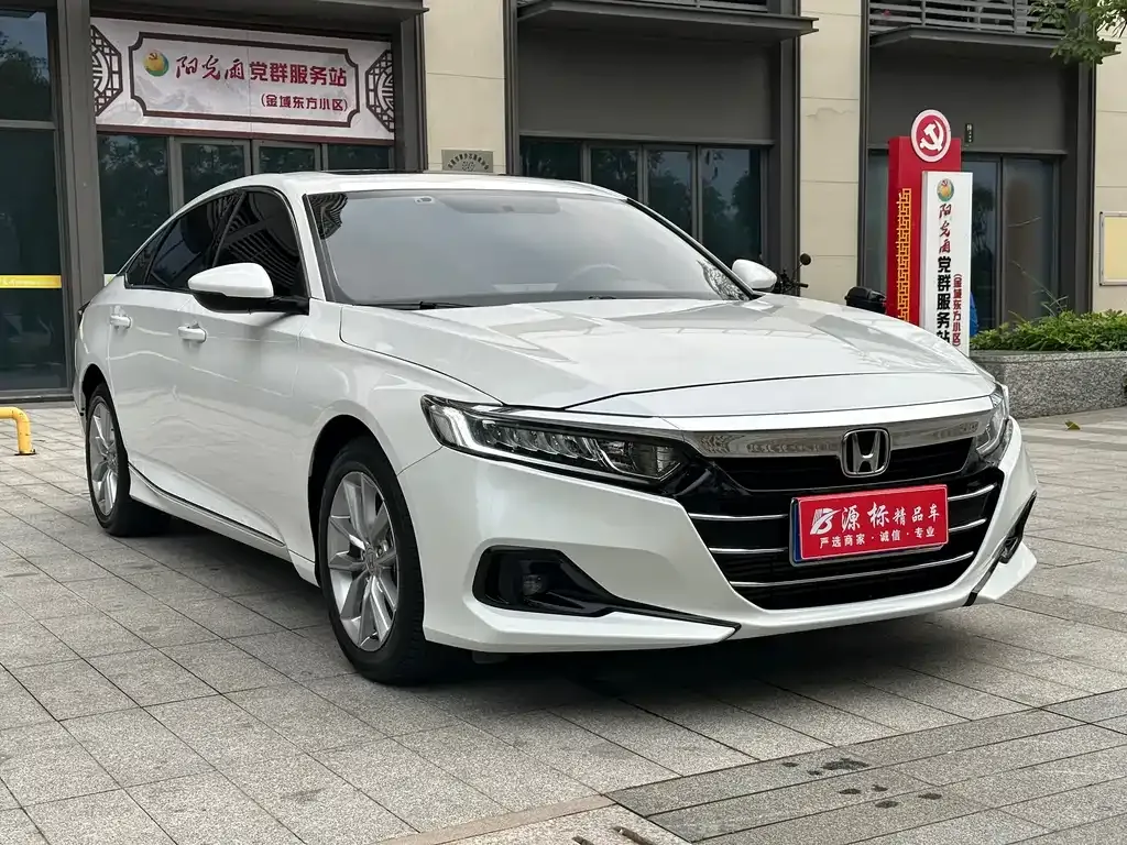 Honda Accord — фото 5