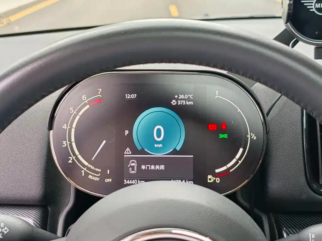 MINI Countryman 2022 из CN, фото 6