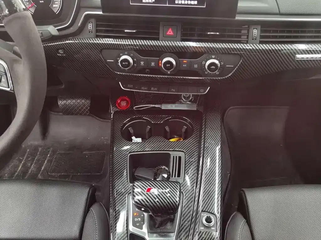 Audi A4L 2021 из CN, фото 10