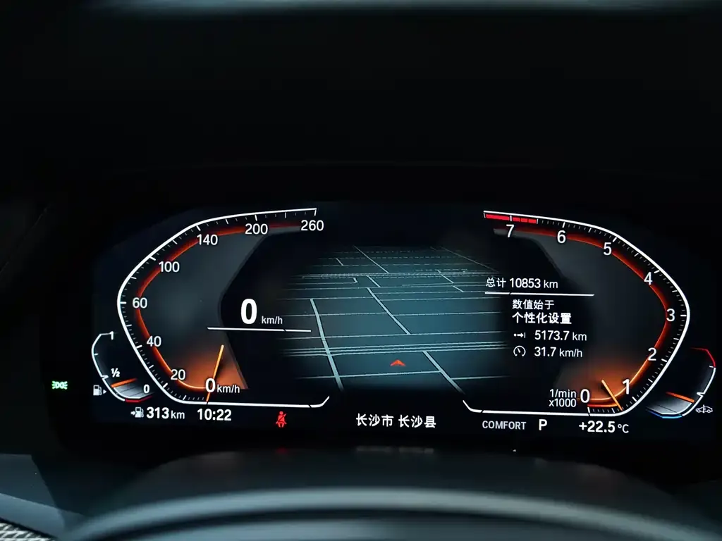 BMW X6 2021 из CN, фото 2