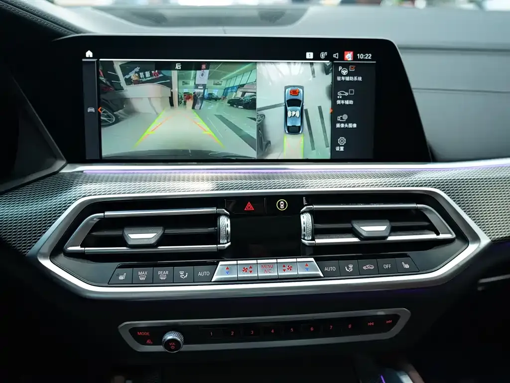 BMW X6 2021 из CN, фото 10