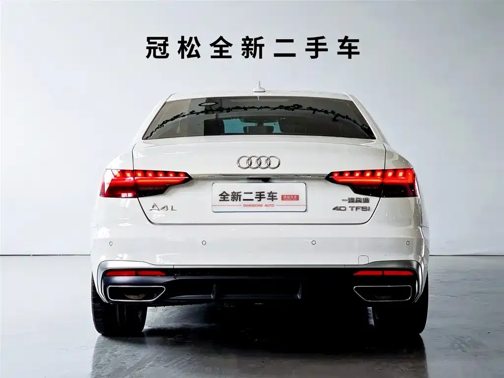 Audi A4L — фото 5