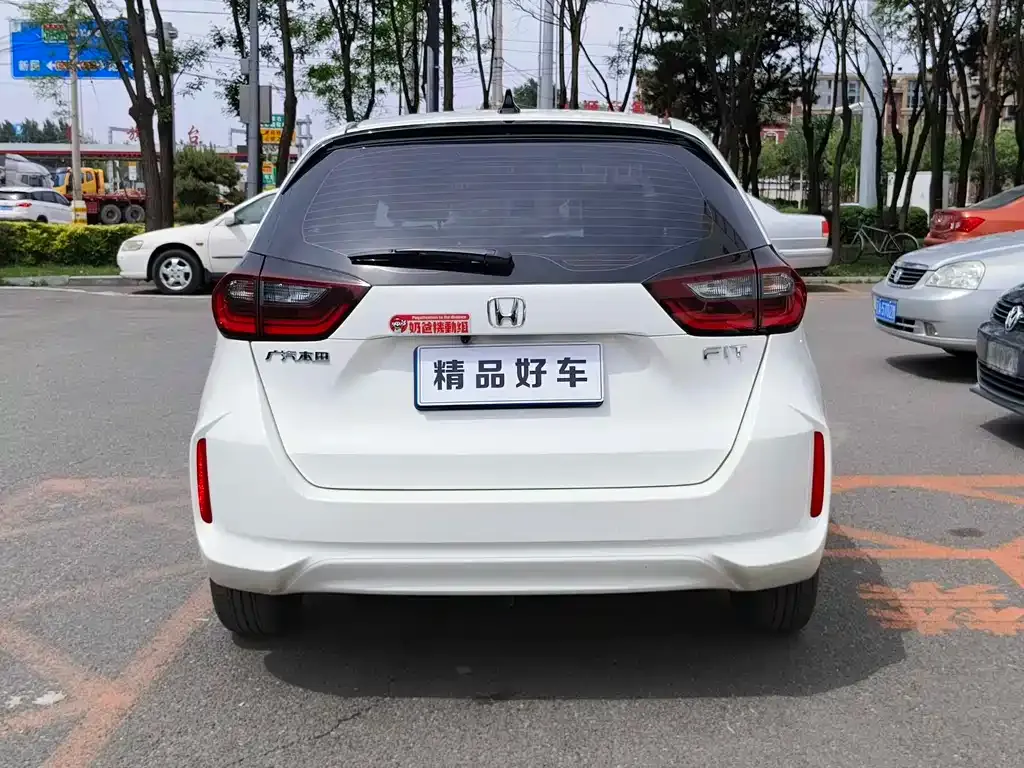 Honda Fit 2022 из CN, фото 2