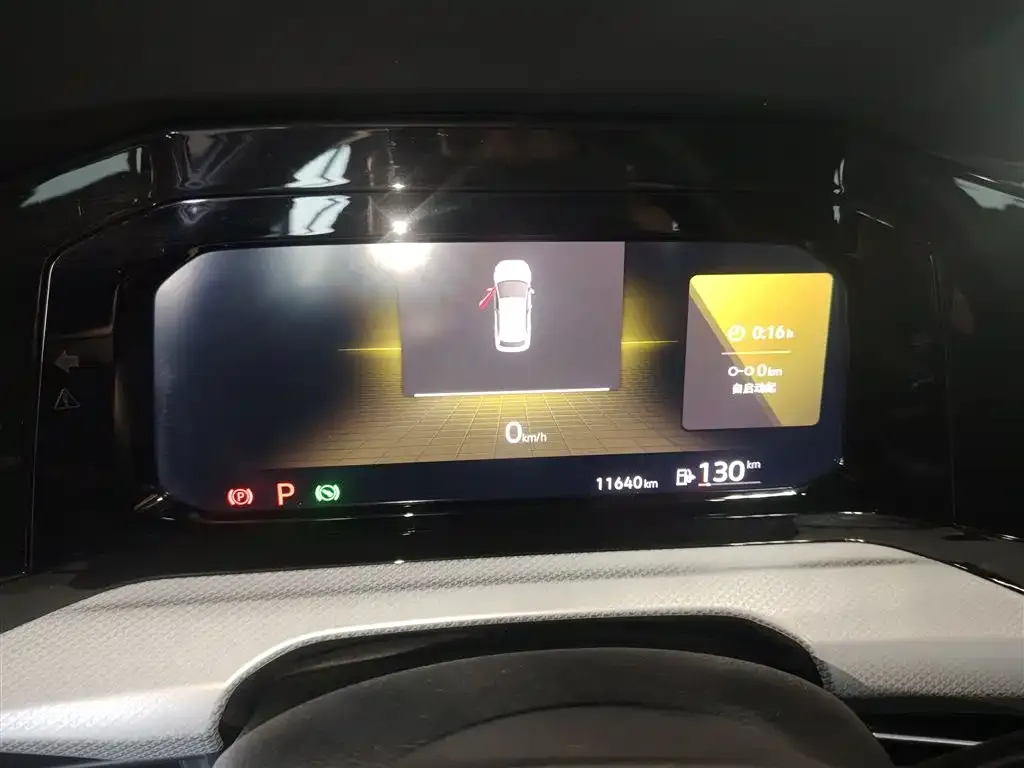 Volkswagen Golf 2021 из CN, фото 8