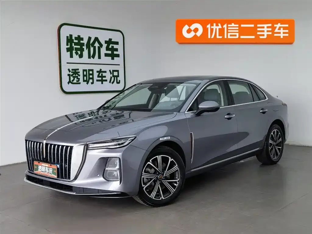 Hongqi H5 PHEV
