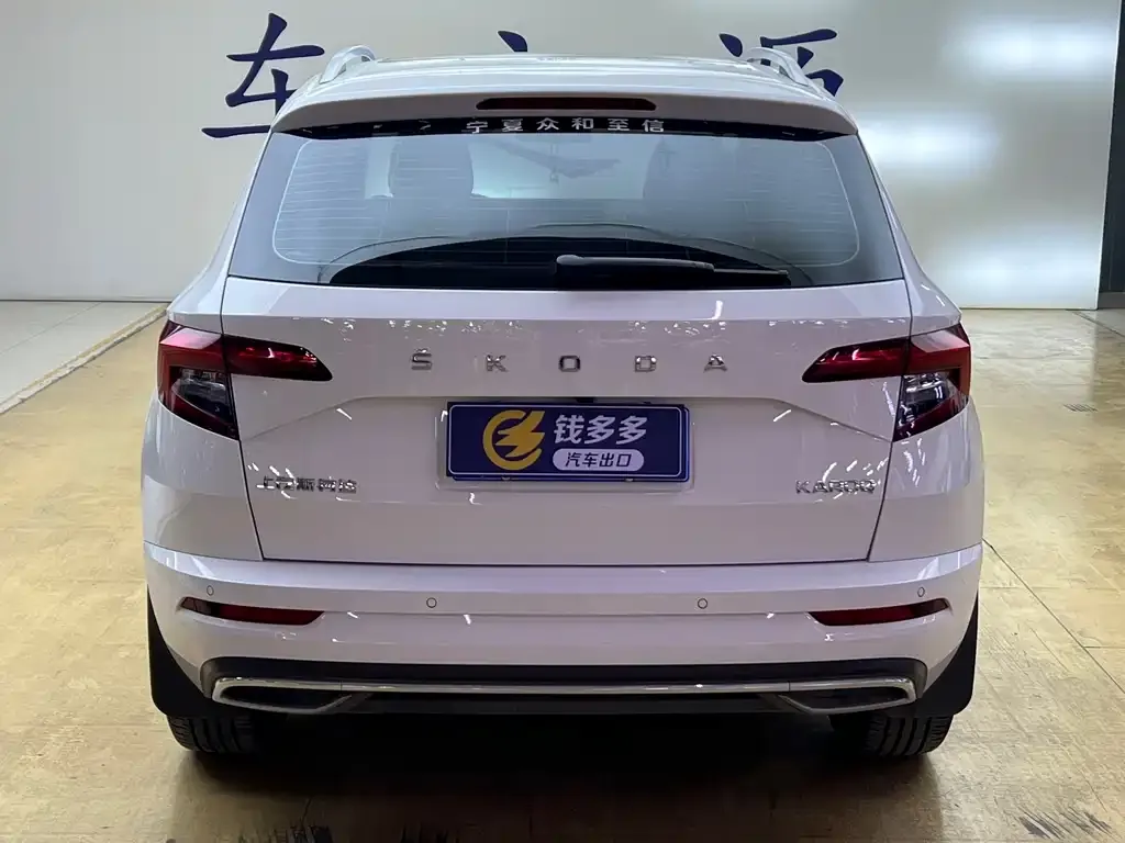 Skoda Karoq 2021 из CN, фото 5