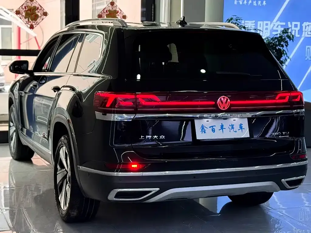 Volkswagen Teramont X 2024 из CN, фото 5